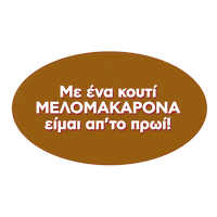 Sticker by plaisio