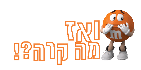 Mms Sticker by M&M's IL