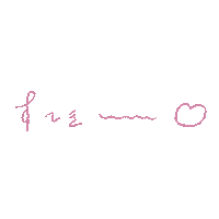 ゆるいせかい Sticker