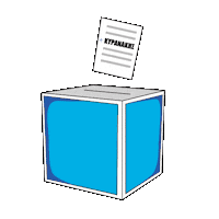 vote greece Sticker by Konstantinos Kyranakis