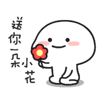 annagey anna ge 葛安娜 annage annagey Sticker