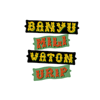 Happy Art Sticker
