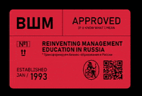 gsomspbu spbu gsom вшм спбгу GIF