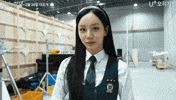 Heart Actress GIF