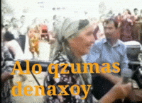 Alo GIF