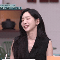 Taeyeon GIF