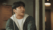 Proud Korean Drama GIF by Netflix K-Content