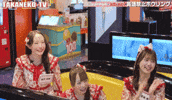 Clap アイドル GIF