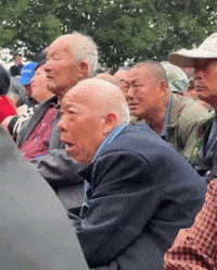 Chinese Horror GIF
