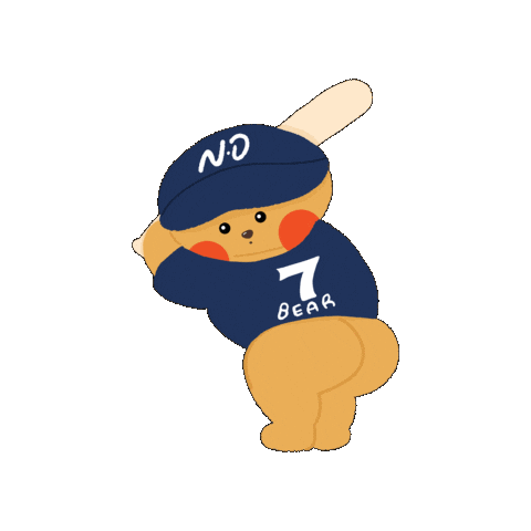Homerun Nc Sticker