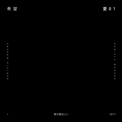 danielamorena giphyupload music animation loop GIF