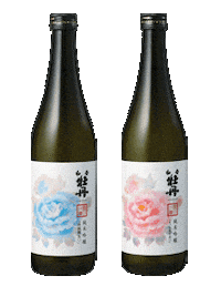 Restaurant Sake Sticker by iichiko USA