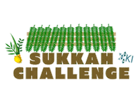 Sukkot Sukkah Sticker by Kehillat Israel