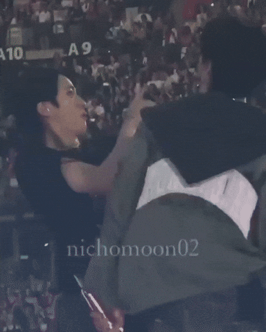 World Tour Jin GIF