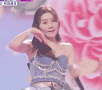 나영 GIF
