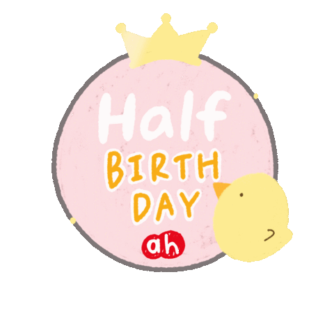 akachanhonpo giphyupload baby birthday 赤ちゃん Sticker