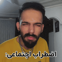No Way Surprise GIF
