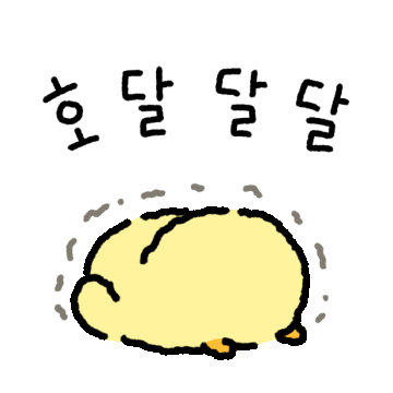 420gram00 giphyupload character duck banana Sticker