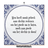 Humor Troost Sticker by Tegelspreuken.nl