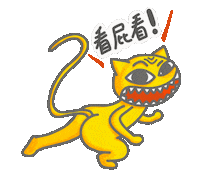 Dkhehe Sticker