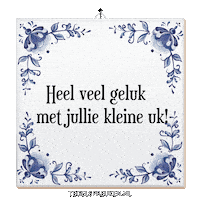 Humor Uk Sticker by Tegelspreuken.nl