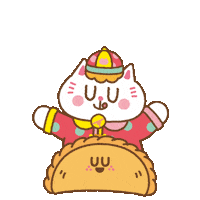 Cat 新年 Sticker