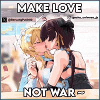 Lumine Kiss GIF