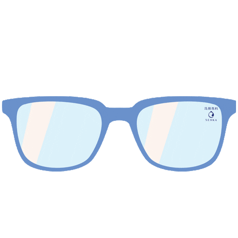 Beach Eyes Sticker by Shiseido Indonesia