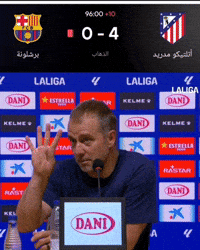 Barcelona GIF
