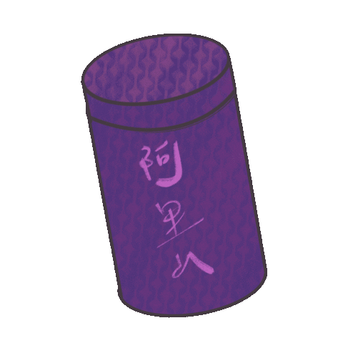 度菇13咦的茶水間 Sticker