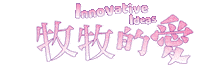 Mirror Error Sticker by Innovativeideashk