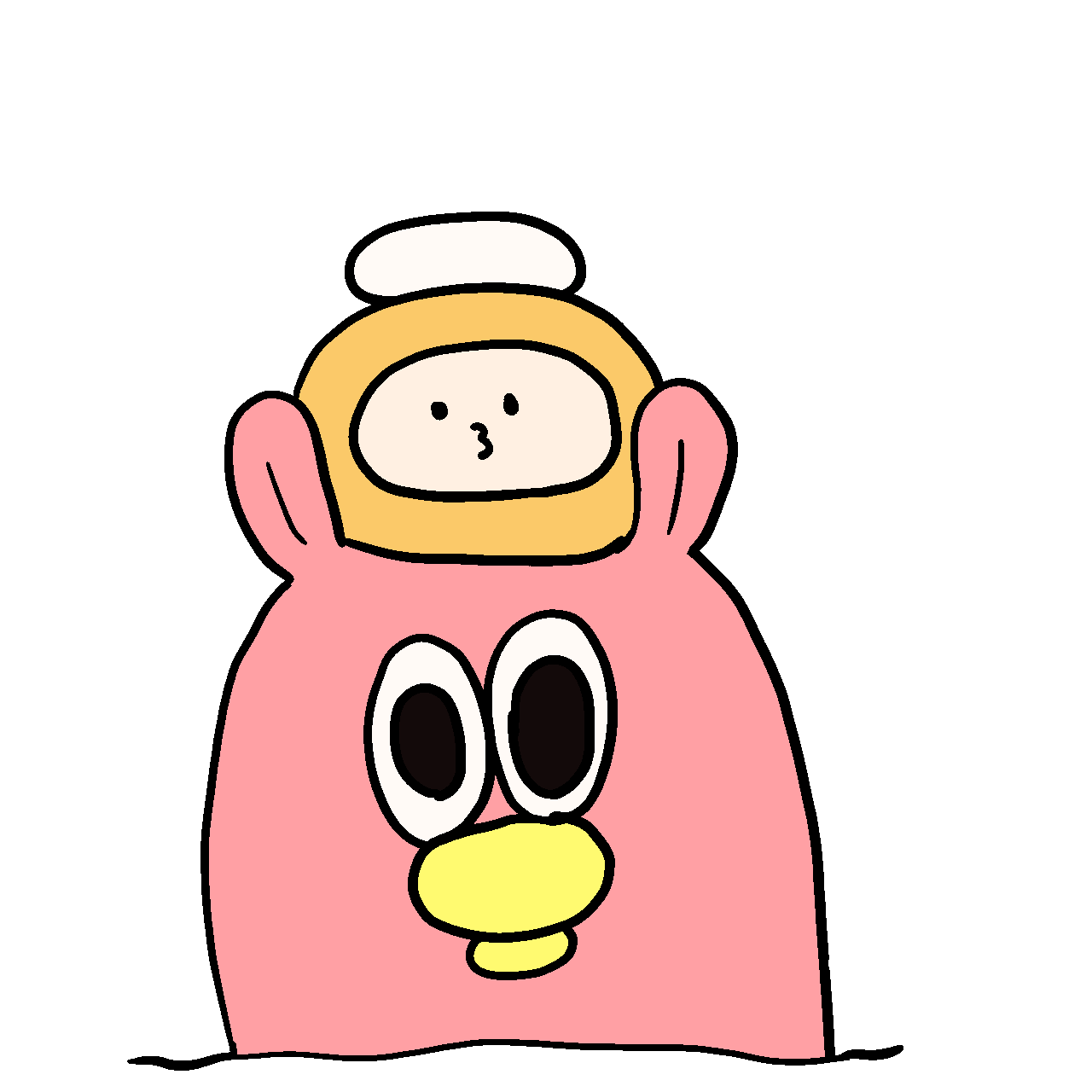 Happy お風呂 Sticker by Gunmaunofficial
