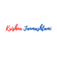 Hare Krishna Jan Sticker by Social With Rashi