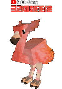 Youtube Pet Sticker by YouTubeGamingKR
