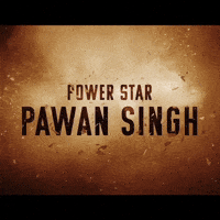 Pawan Singh GIF