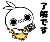 crazyyamirabbit line うさぎ lineスタンプ クレイジー闇うさぎ Sticker