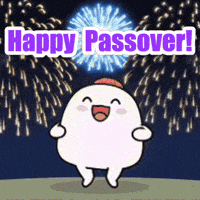 Jewish Passover GIF by Bereishis Foundation
