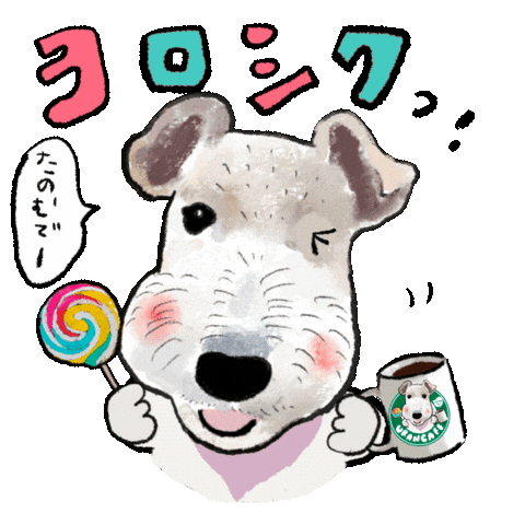 Hello Sticker