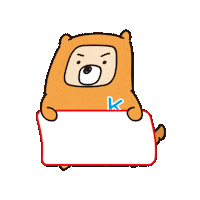 Kanehara Sticker by kaneharashuppan