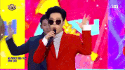 akdong musician GIF