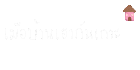 Akemi1919 giphyupload wordpress elementor wceu Sticker