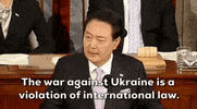 Congress GIF by GIPHY News