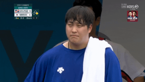 qwerpoiu22ppop giphyupload GIF