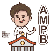 Finance 港大 Sticker by HKU Business School UG Admissions