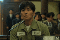 Ji Chang Wook GIF