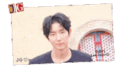 Love You Jg Sticker