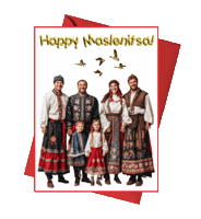 Celebrations Sticker