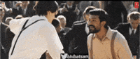 Rrr GIF