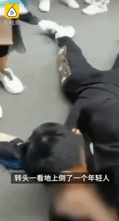 yj_jane giphygifmaker GIF