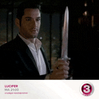 tom ellis lucifer GIF by VIASAT3
